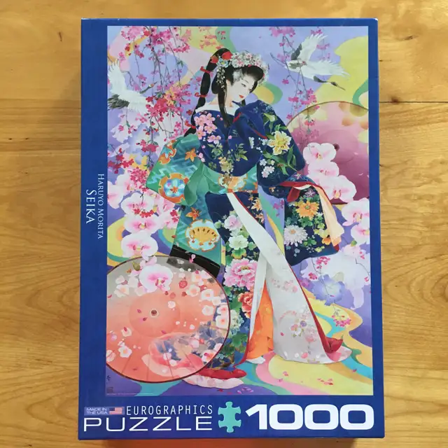 50% du prix inscrit - PIÈCES MANQUANTES - Casse-têtes – 1000 piè - Photo 2