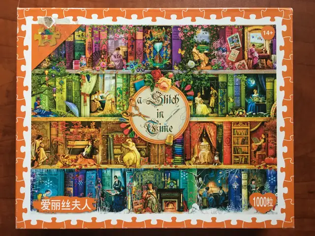 50% prix inscrit - PIÈCES MANQUANTES - Casse-têtes – 1000 pièces - Photo 4