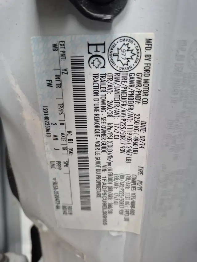 2014 Ford C-MAX Energi - Photo 17