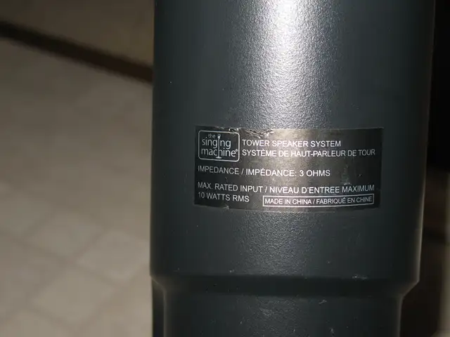 2 Classic Singing Machine Tower Floor Speakers - Photo 10