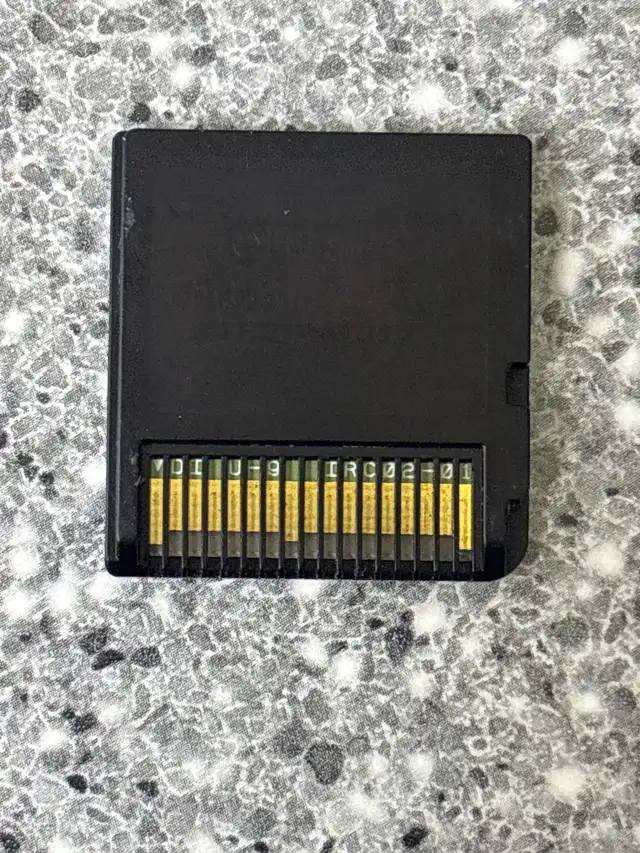 DS Pokémon Black Version 2 Cartridge Only - Photo 2