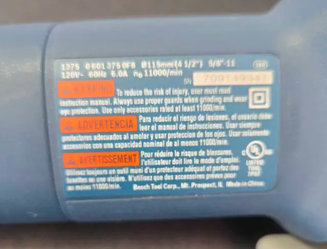 BOSCH GRINDER ELECTRIC - Photo 2