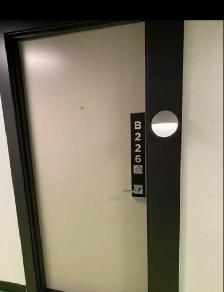 One bedroom Condo For Rent- June 1st - Photo 9