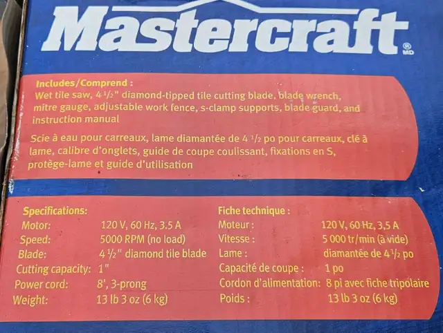 4.5' Wet Tile Saw - Photo 5