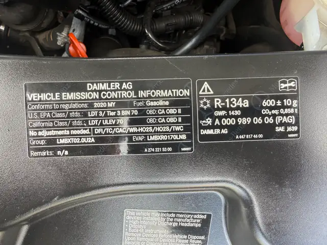 2020 Mercedes-Benz Metris Cargo Van METRIS - REEFER - 136WB - Photo 20