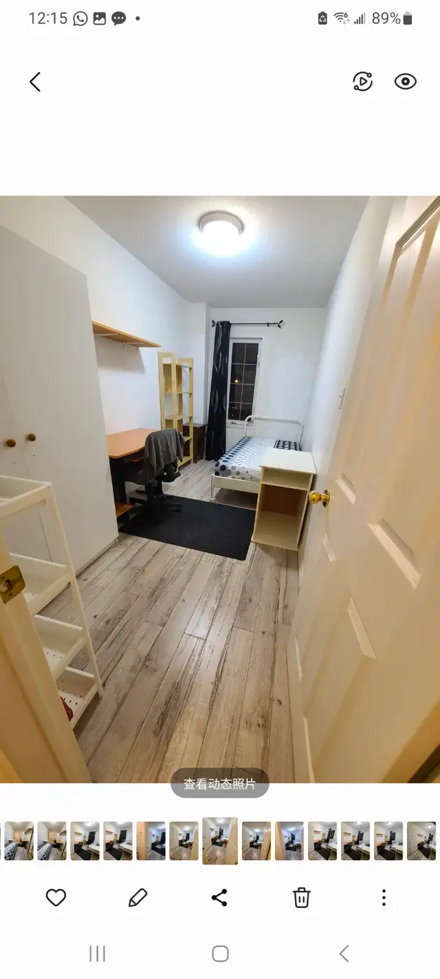 Rooms Minutes walk Finch west subway station,  York U campus - Photo 4