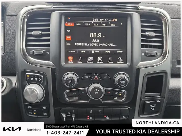 2015 Ram 1500 Sport - Photo 16