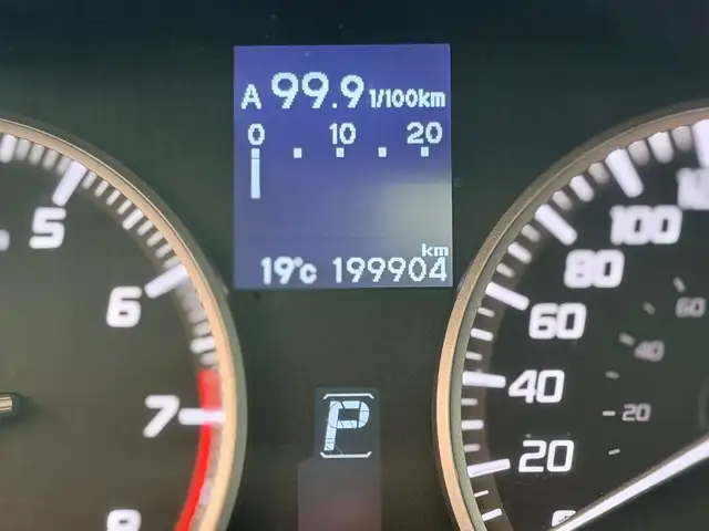 2013 Acura ILX Tech 199KM CERTIFIED-WARRANTY - Photo 29