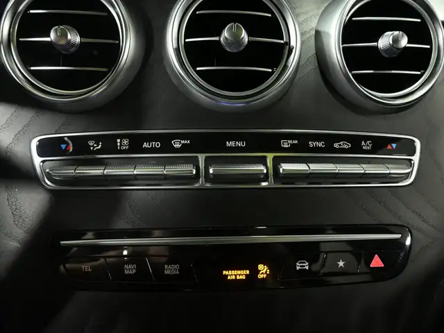 2023 Mercedes-Benz GLC 300 4MATIC Coupe No Accident AMG 360CAM A - Photo 21