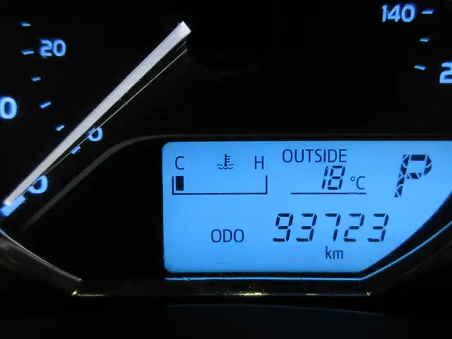 TOYOTA COROLLA 2016 LE AUTOMATIQUE AIR CLIMATISE 93 700 KM SEULE - Photo 21