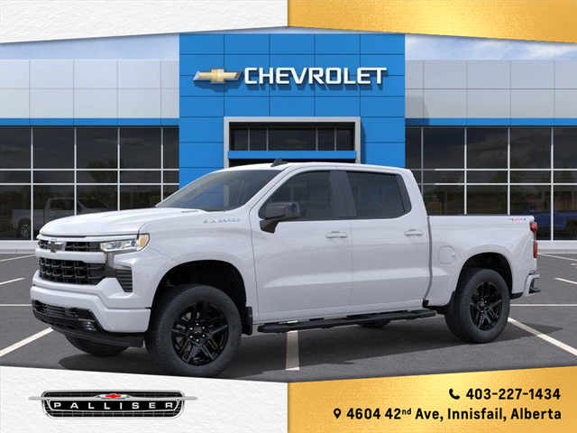 2026 Chevrolet Silverado 1500 RST - Photo 2