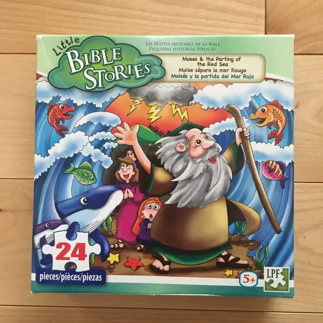 NEUF - Casse-têtes / Puzzles (9 CT) – 4 @ 70 pièces (K1) - Photo 5