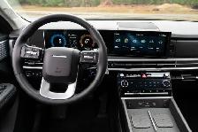 Rideshare to Niagara- Roundtrip for up to 4 people - Photo 9