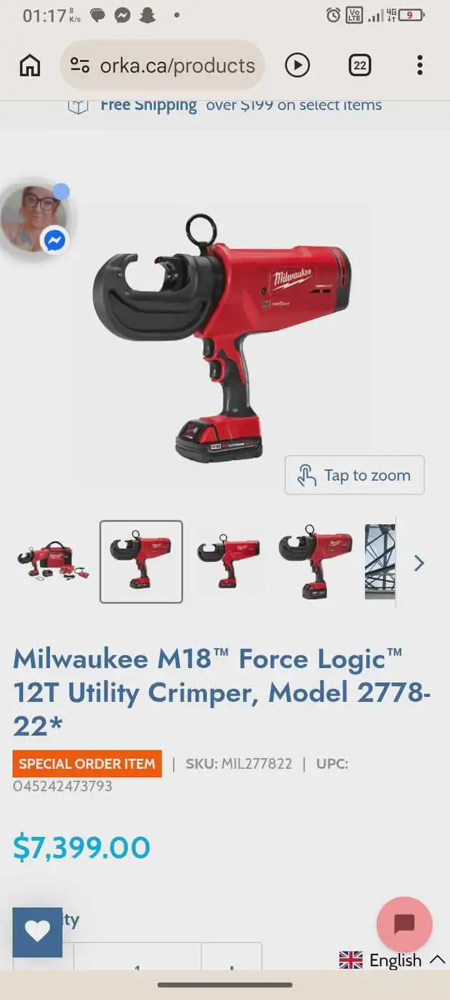 Milwaukee M18 Crimper - Photo 3