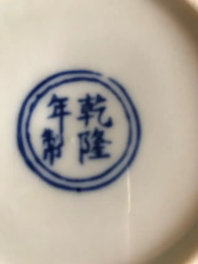 Beautiful matching Blue and White platter and  teapot - Photo 5