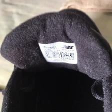 Men,s leather new balance shoes. Size 8.5 EEE. $175.00. worn 1x