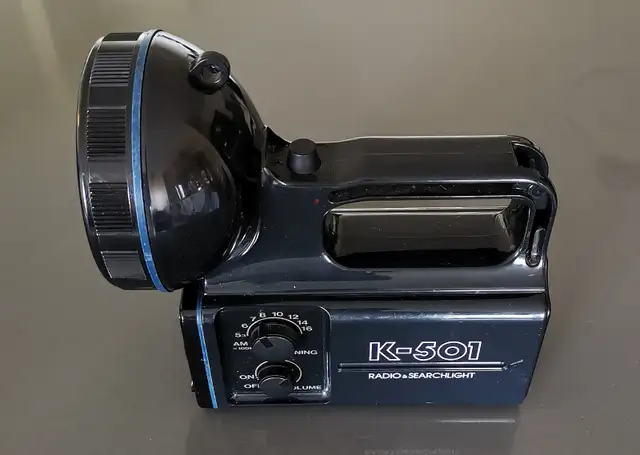 Brand New Toshiba Brand Portable Super Bright Searchlight - Photo 2