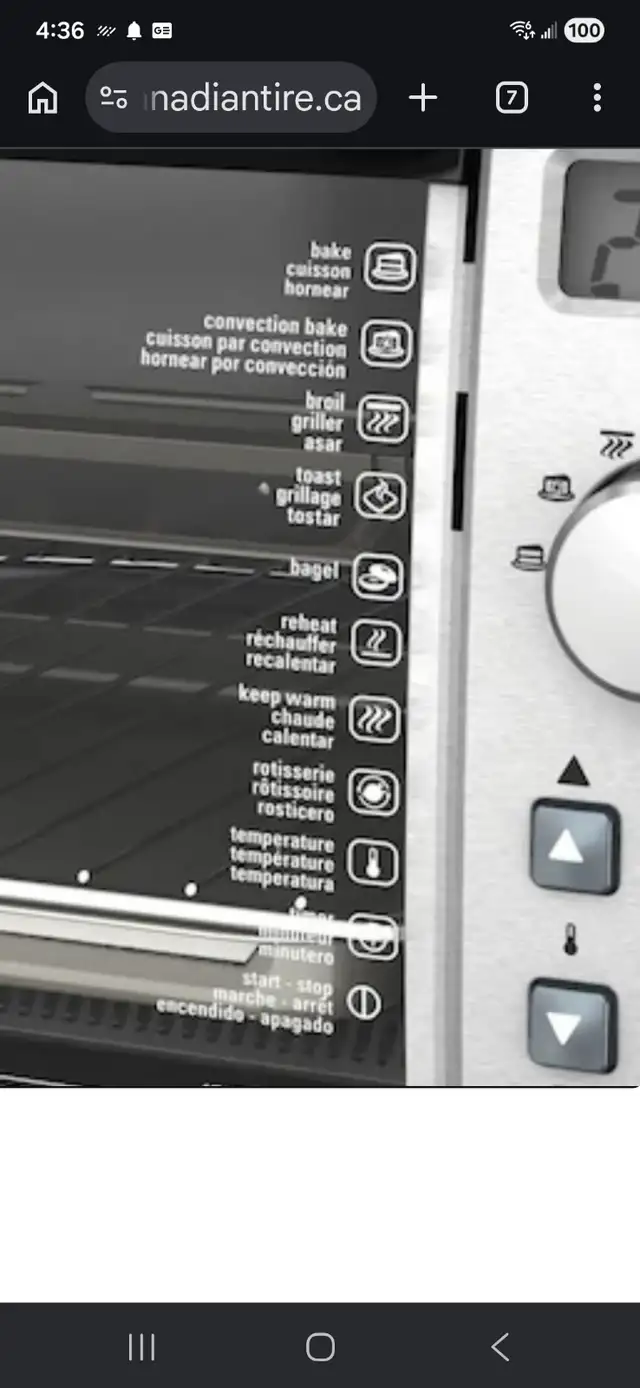 Black & Decker Kitchen Tools Digital Toaster Oven, 6-slice, Bran - Photo 2