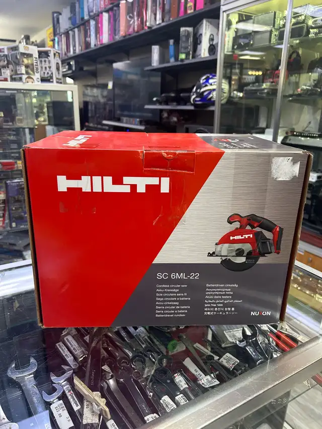 Hilti SC 6ML-22 6.5" Circular Saw Brand New!