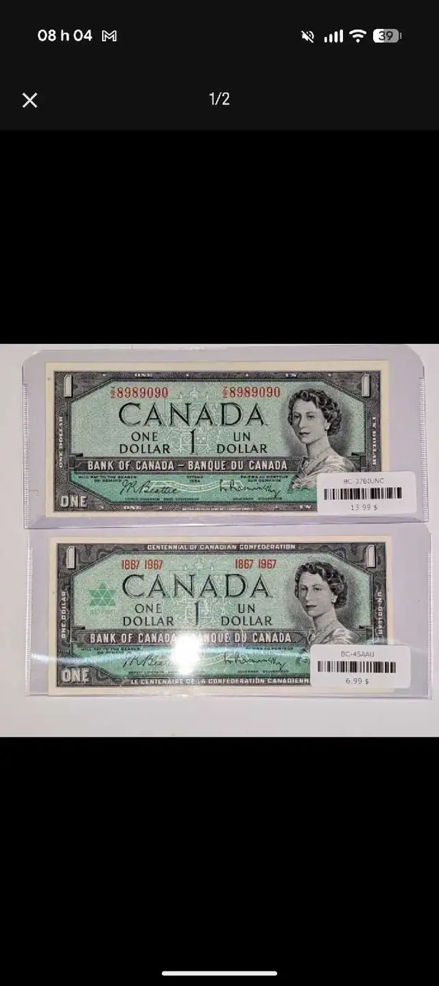 vente de garage faillite, lot ou séparés - Photo 2