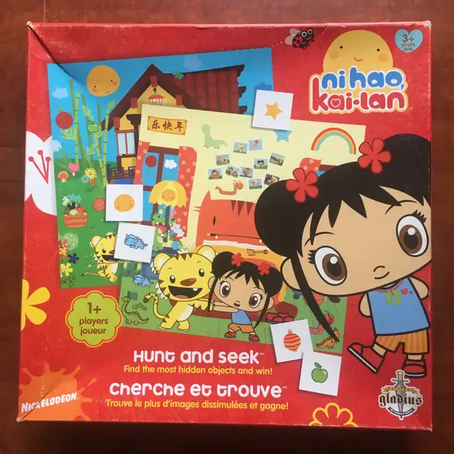 Jeux éducatifs (10 jeux) - enfants / famille : 3 à 4 ans  (2) - Photo 5