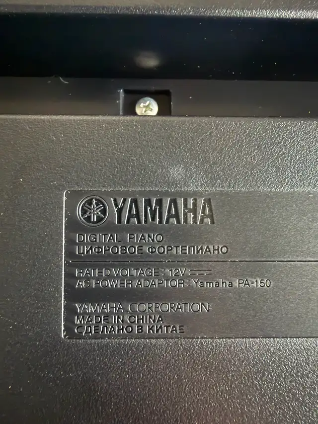 Yamaha P45B 88-Key Weighted Piano – Excellent Condition - Photo 7