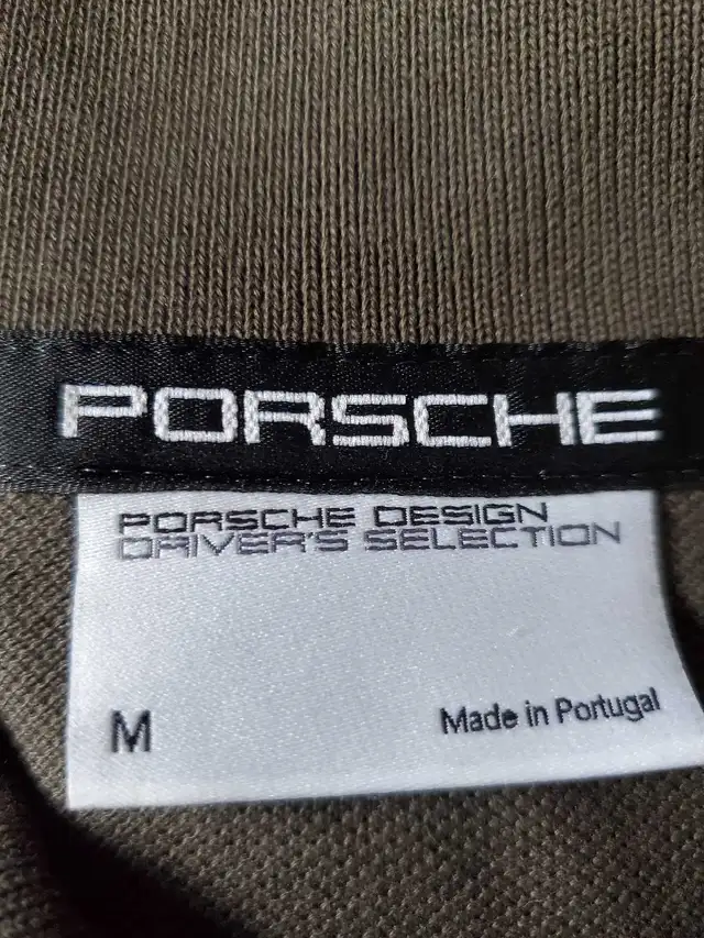 porsche shirt - Photo 2