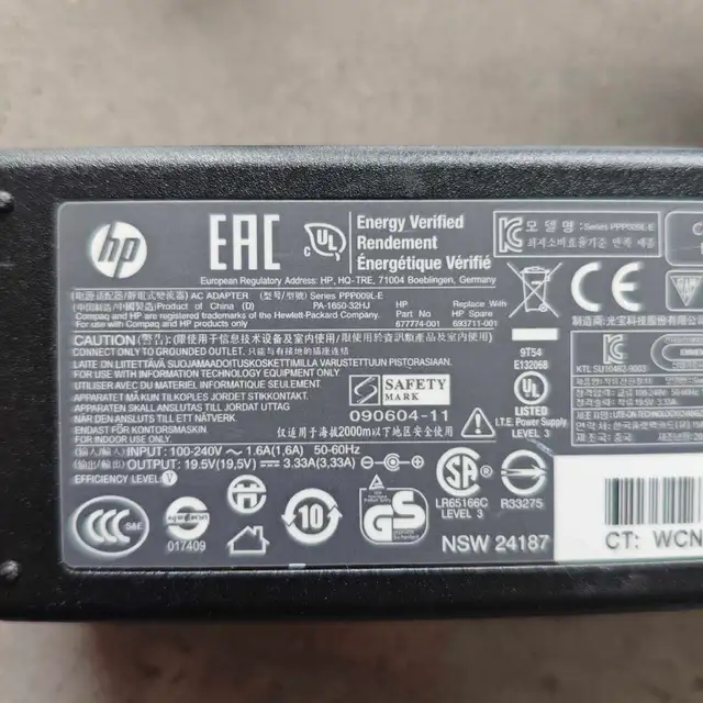 HP 65W AC Adapter PPP009L 693711-00119.5V - Photo 2