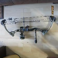 Razor Edge Compound Bow w Hardshell Case