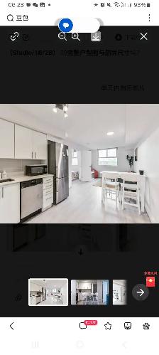 Sublet: Private Bedroom in 3-Bedroom Unit @ Avant Toronto - Photo 2