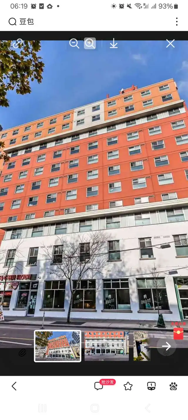 Sublet: Private Bedroom in 3-Bedroom Unit @ Avant Toronto - Photo 3