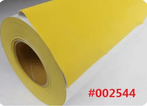 1Yard 20inch Flocking Heat Press Transfer Vinyl 002541 - Photo 6