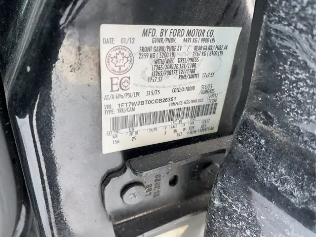 2012 Ford F-250 Super Duty - Photo 17