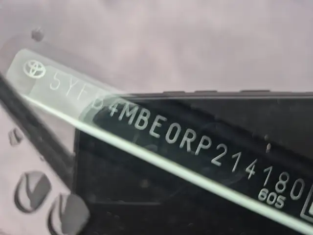 2024 Toyota Corolla - Photo 15