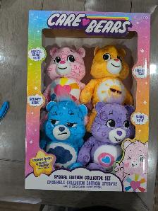 4 PC 8' Care Bears Special Edition Collector Set Plush