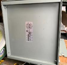 Marcus MEC 1000 K3 transformer