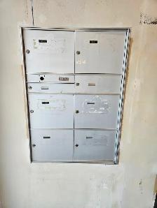 Canadian aluminum multi unit mailbox $160 obo