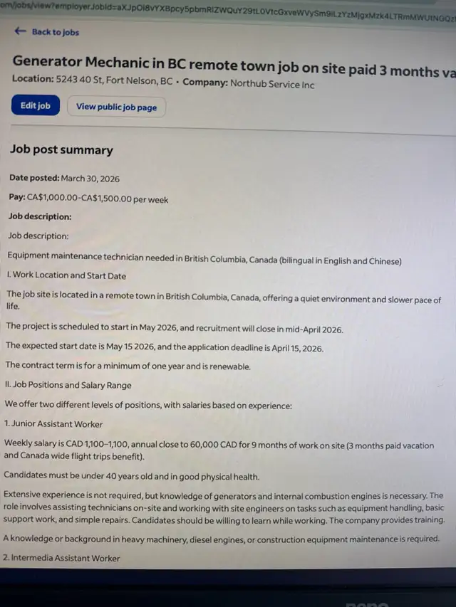 BC省设备维护工作 Generator Maintenance Technician Job in BC