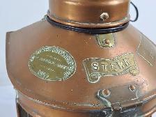 Vintage Nautical Electrical Stern Lantern - Photo 5