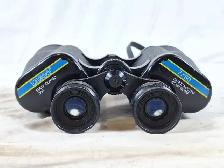 Tasco 7×50 binoculars - Photo 2