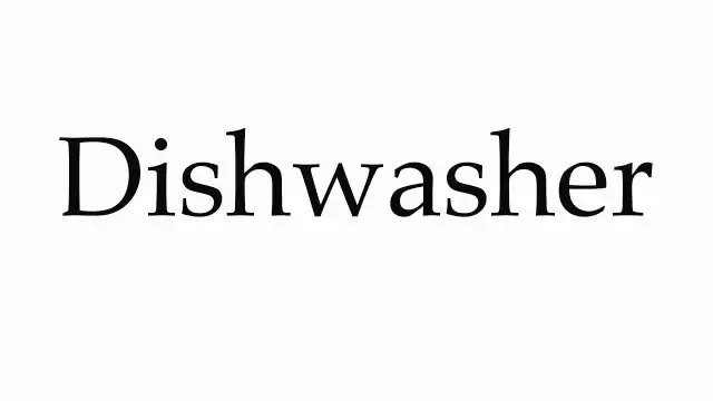 Full-Time Dishwasher Needed