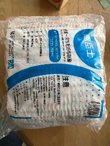 100 brand new disposable shoe covers