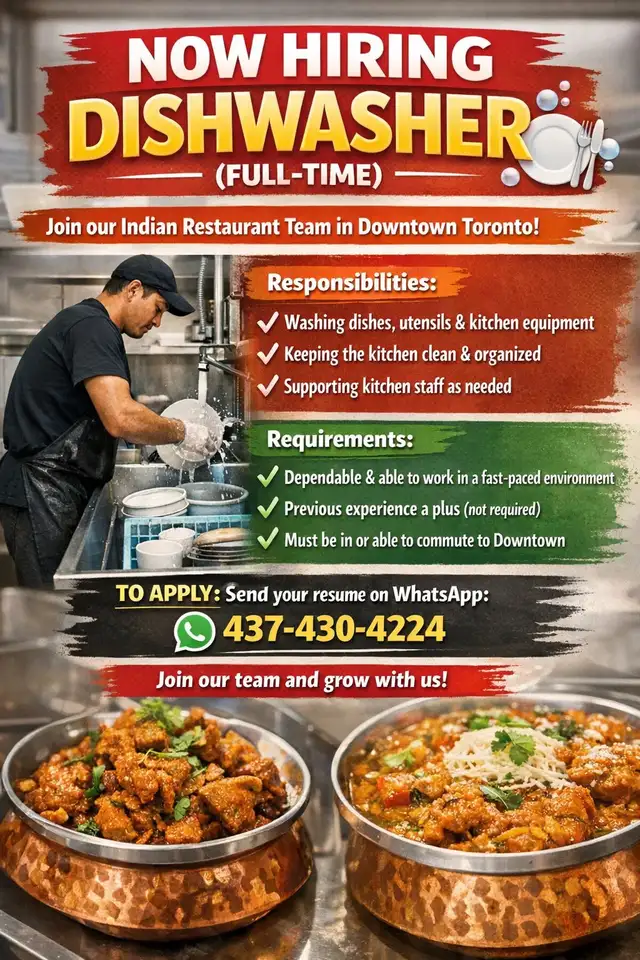 Now Hiring: Dishwasher (Full-Time)