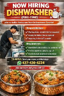 Now Hiring: Dishwasher (Full-Time)