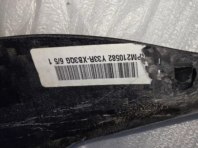 2004-06 Yamaha R1 Real Carbon Fiber Fuel Tank Trim Side Pieces - Photo 6