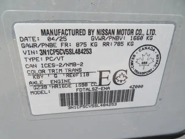 2025 Nissan Kicks Play SV FWD - Photo 18