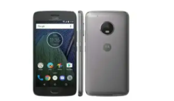 MOTOROLA G5 UNLOCKED ANDROID CELL PHONE CELLULAR CELLULAIRE FIDO - Photo 3