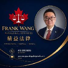 Need Help with Debt, Small Claims， LTB Matters?