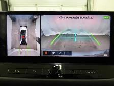 2024 NISSAN ROGUE PLATINUM AWD, TOIT PANO, CUIR, CARPLAY!! - Photo 12