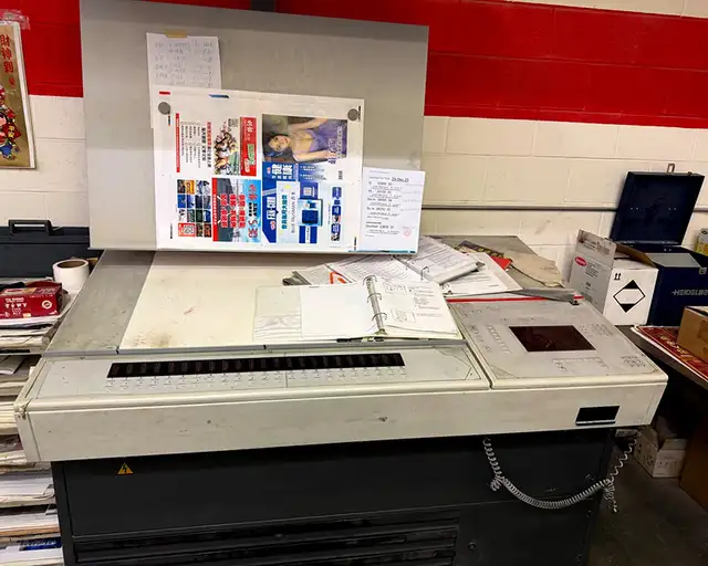 2007 Heidelberg PM74-4 | 4-Colour Offset Printing Press - Photo 5